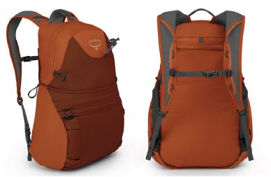 The DayLid - the lid converted to a fully functional daypack.