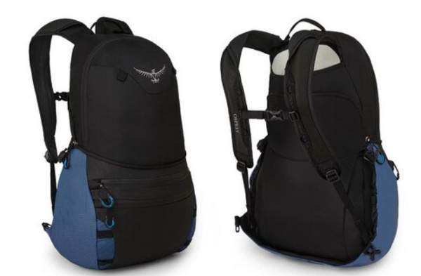 The DayLid daypack.