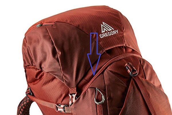 Front zipper of the Baltoro pack.