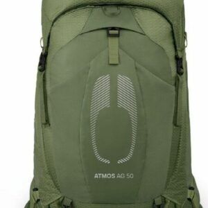 Atmos aura Clearance