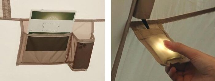 Wall pouches for small items storage.